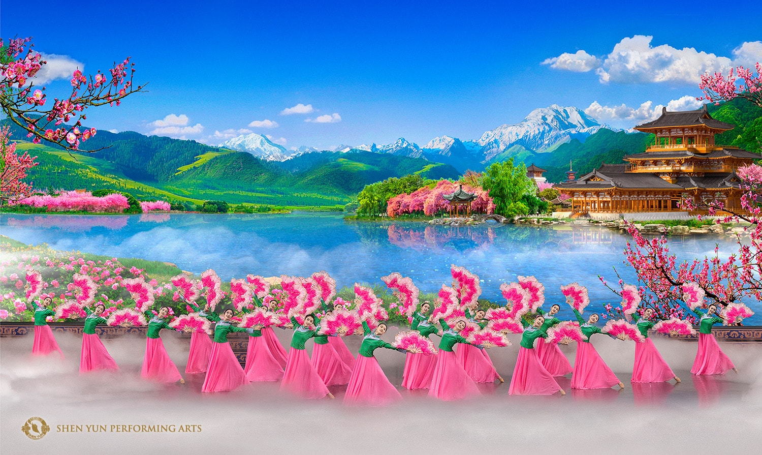 Shen Yun Performing Arts (Pусский)